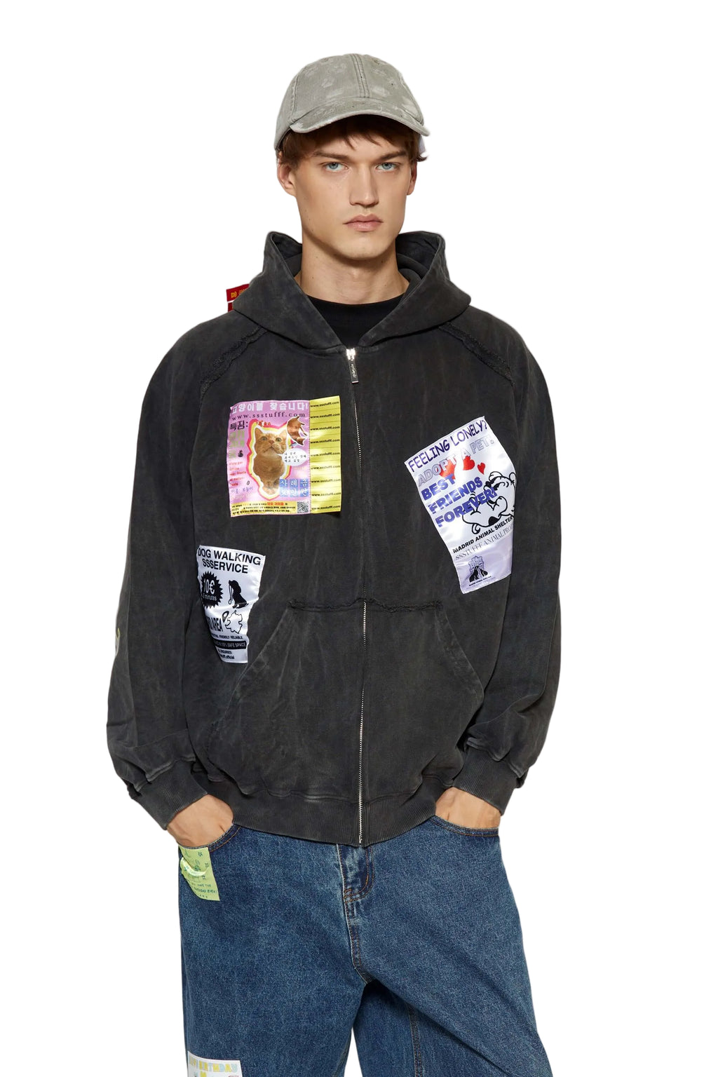 ADS Hoodie (French Terry)