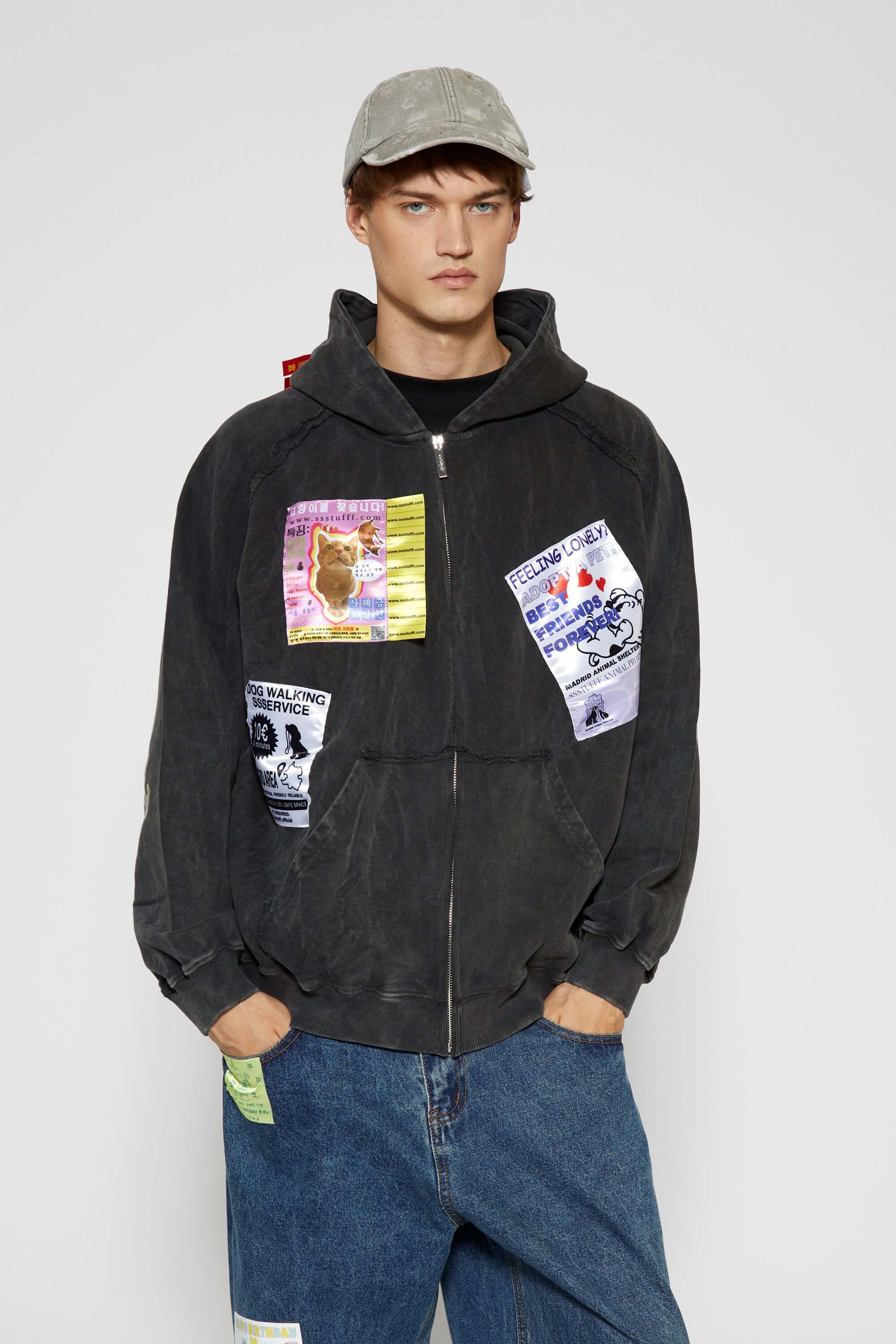 ADS Hoodie (French Terry)