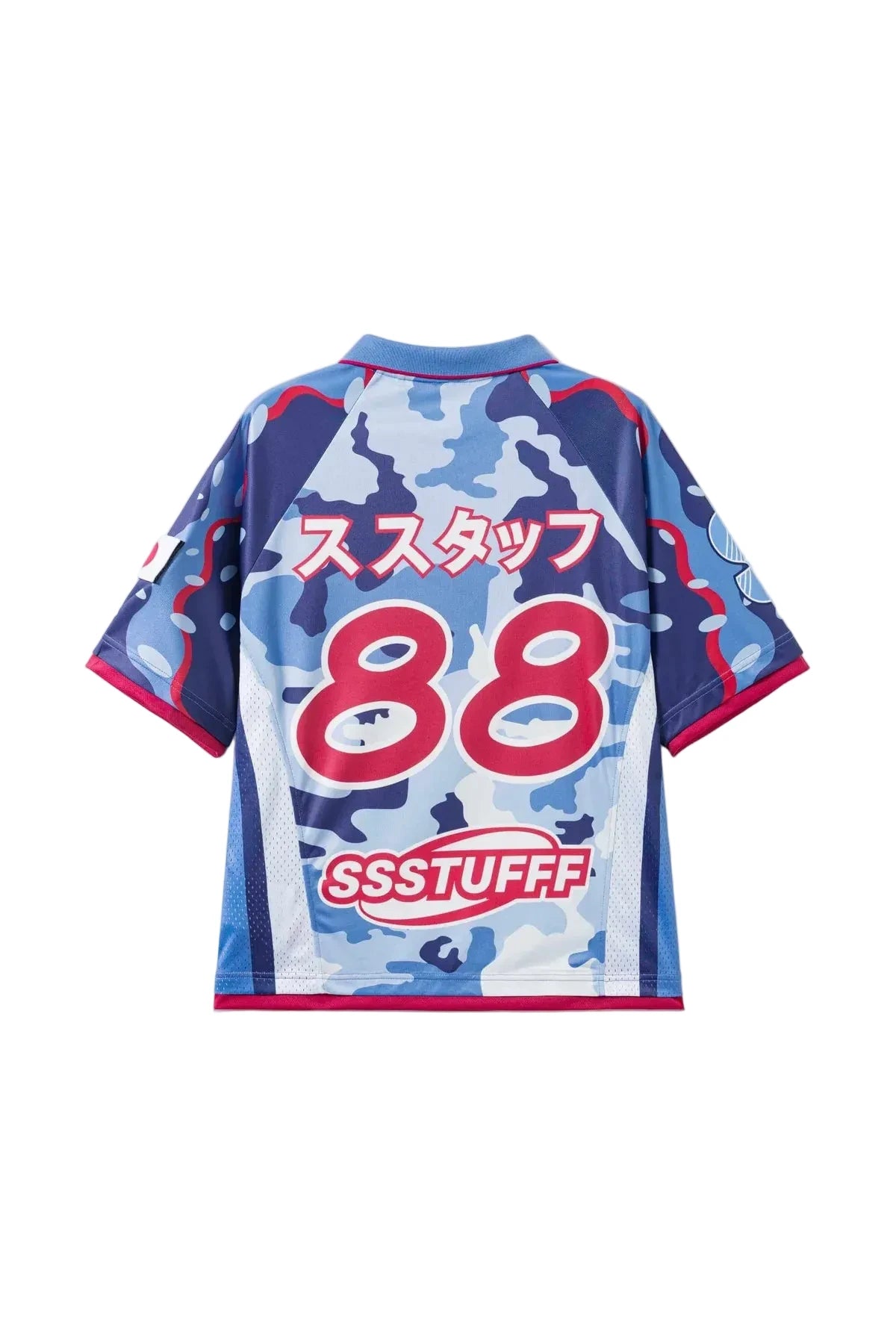 Not Japan Football Jersey