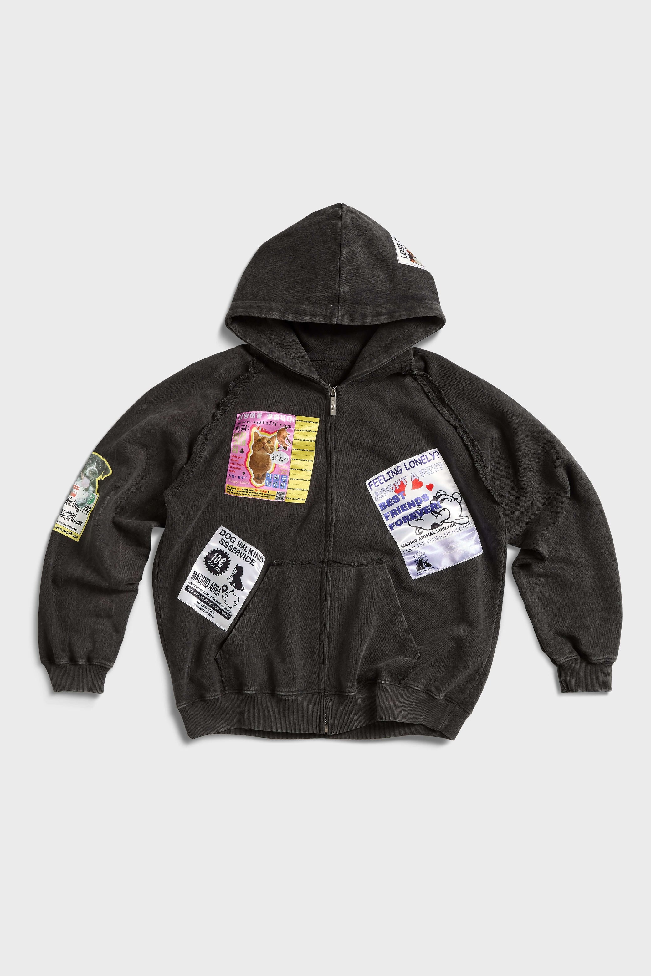 ADS Hoodie (French Terry)